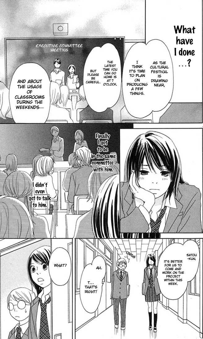 Hetare Venus Chapter 1 page 35 - Chapter 1: Hetare Venus