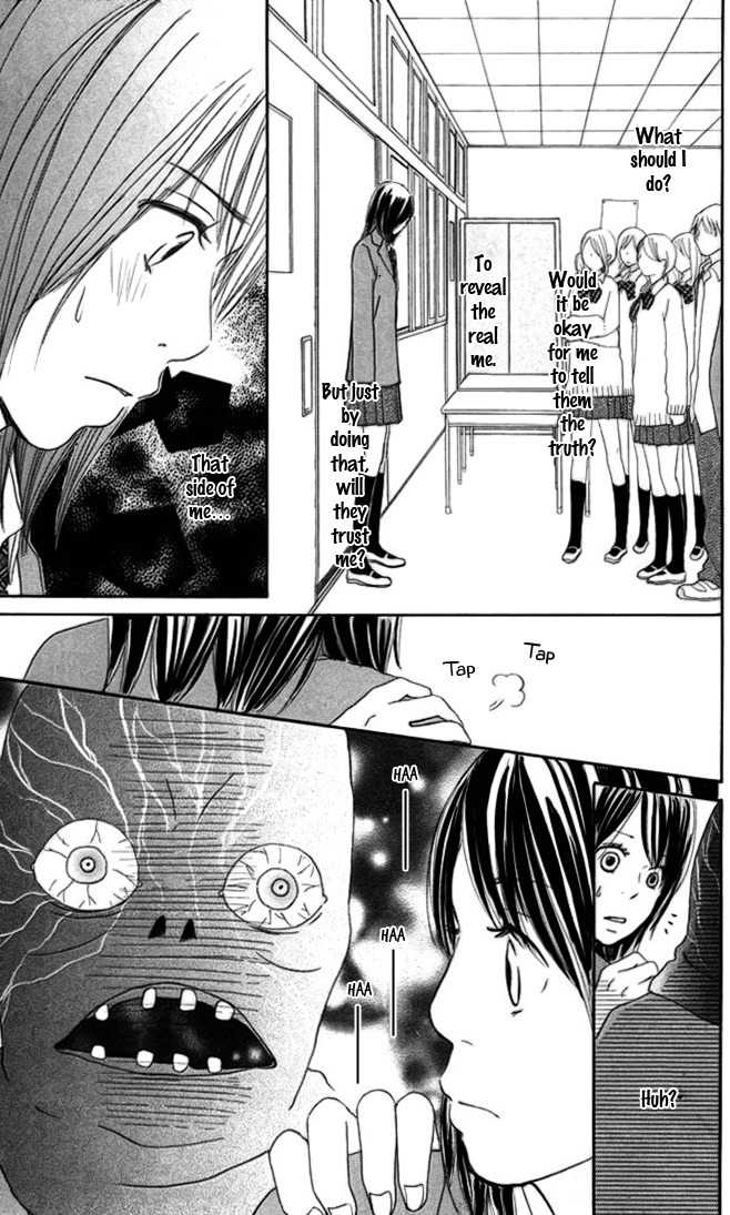 Hetare Venus Chapter 1 page 39 - Chapter 1: Hetare Venus