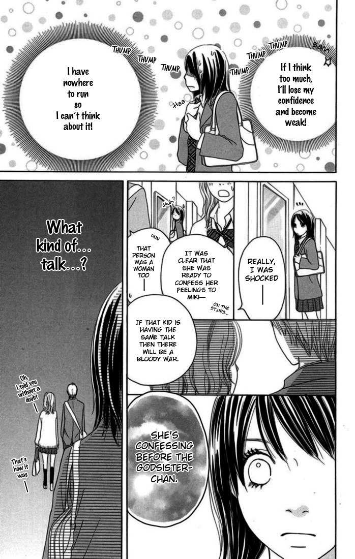 Hetare Venus Chapter 1 page 49 - Chapter 1: Hetare Venus