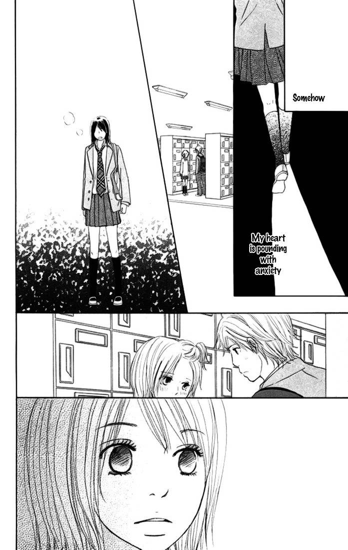 Hetare Venus Chapter 1 page 50 - Chapter 1: Hetare Venus