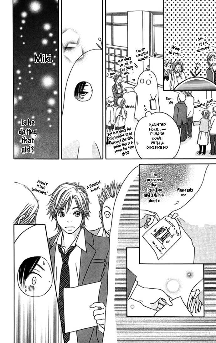 Hetare Venus Chapter 1 page 56 - Chapter 1: Hetare Venus