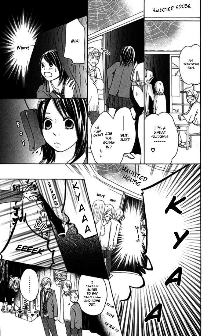 Hetare Venus Chapter 1 page 61 - Chapter 1: Hetare Venus