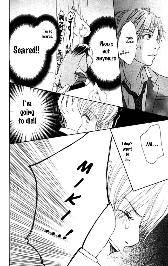 Hetare Venus Chapter 1 page 62 - Chapter 1: Hetare Venus