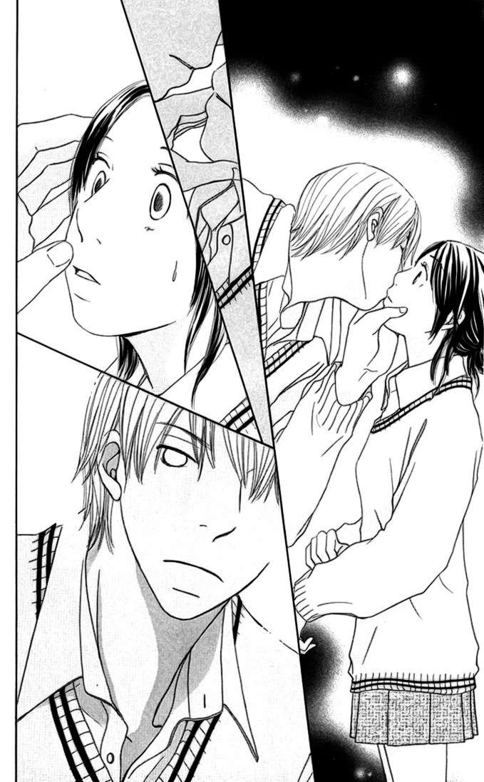 Hetare Venus Chapter 2 page 10 - Chapter 2: 1 Day, 1 Kiss
