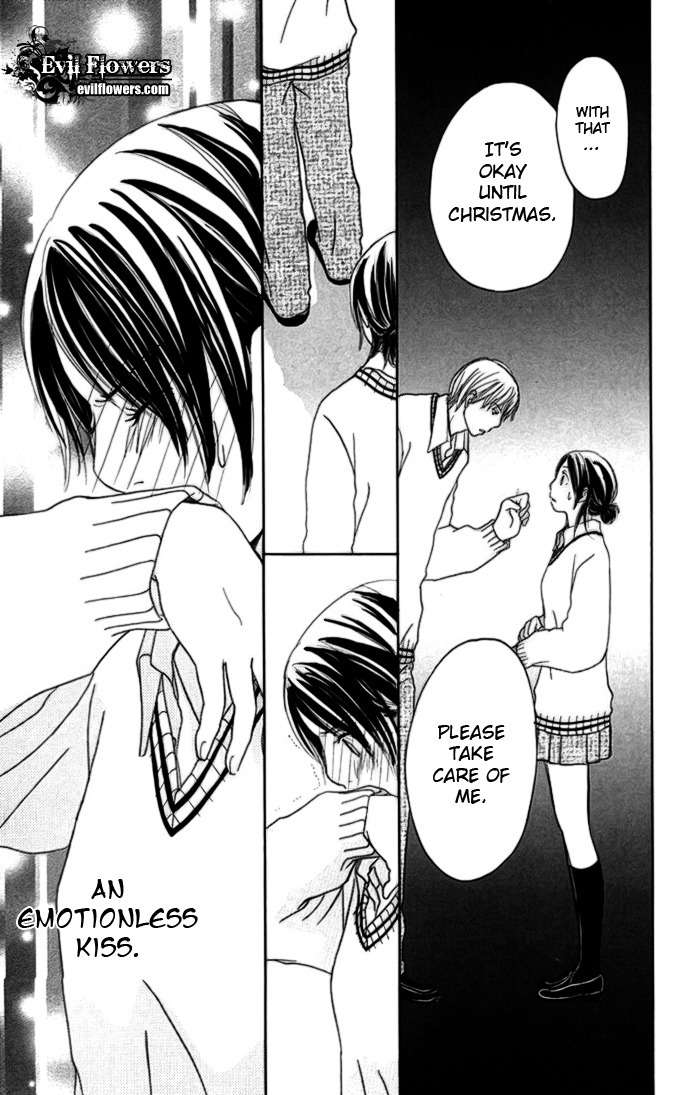 Hetare Venus Chapter 2 page 11 - Chapter 2: 1 Day, 1 Kiss