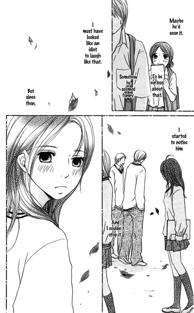 Hetare Venus Chapter 2 page 14 - Chapter 2: 1 Day, 1 Kiss