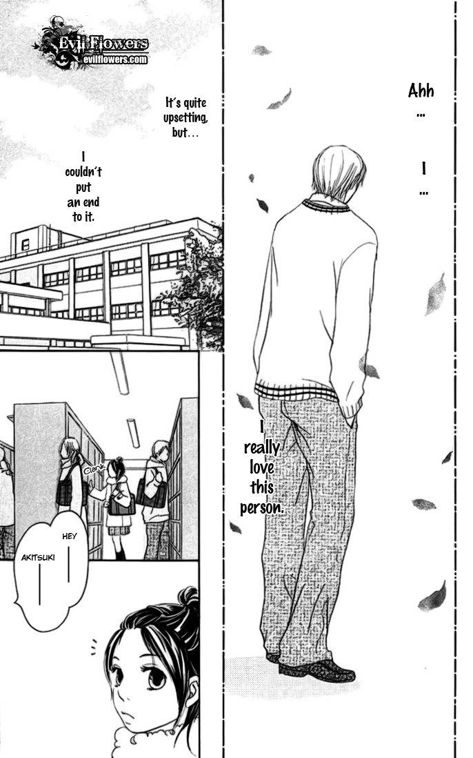 Hetare Venus Chapter 2 page 15 - Chapter 2: 1 Day, 1 Kiss