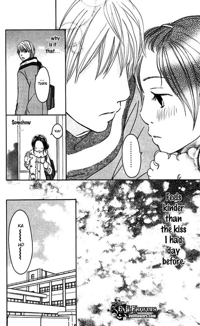 Hetare Venus Chapter 2 page 22 - Chapter 2: 1 Day, 1 Kiss