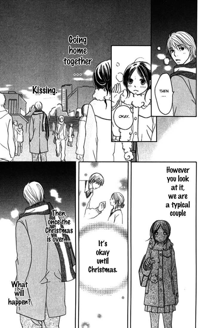 Hetare Venus Chapter 2 page 33 - Chapter 2: 1 Day, 1 Kiss