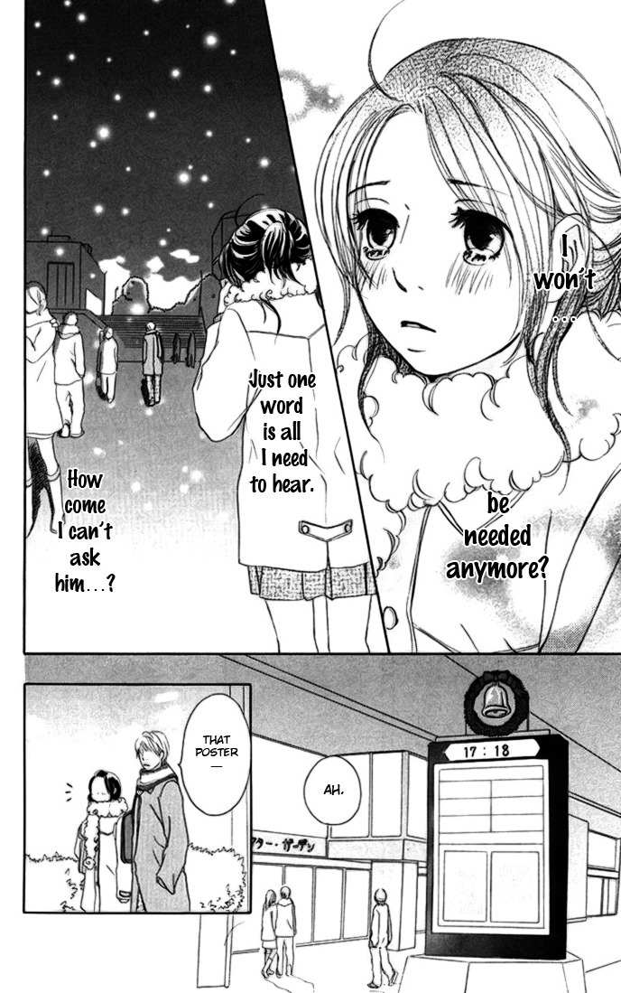 Hetare Venus Chapter 2 page 34 - Chapter 2: 1 Day, 1 Kiss