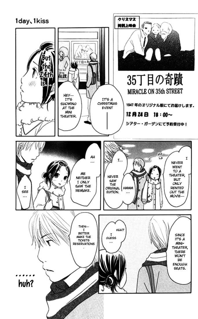 Hetare Venus Chapter 2 page 35 - Chapter 2: 1 Day, 1 Kiss