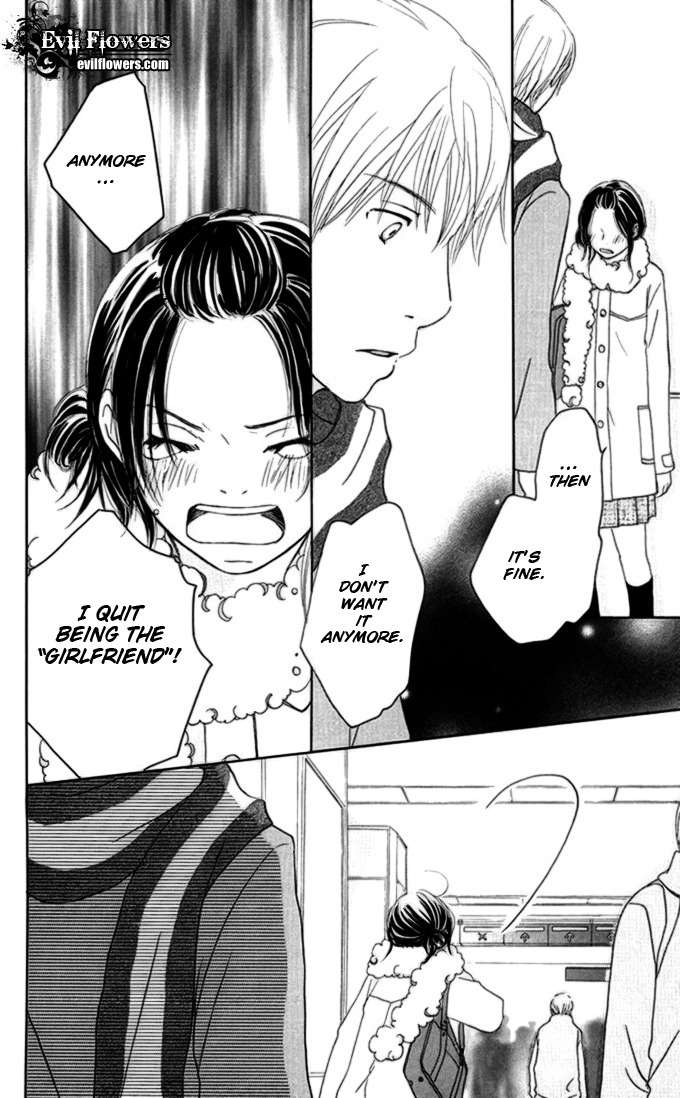 Hetare Venus Chapter 2 page 42 - Chapter 2: 1 Day, 1 Kiss