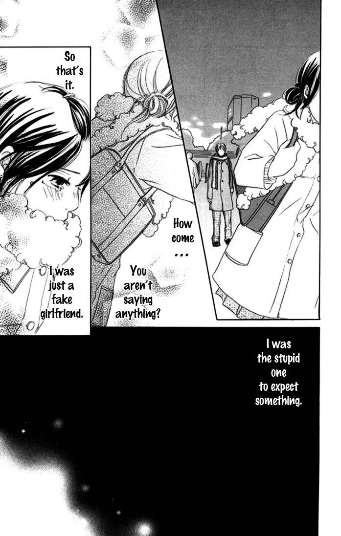 Hetare Venus Chapter 2 page 43 - Chapter 2: 1 Day, 1 Kiss