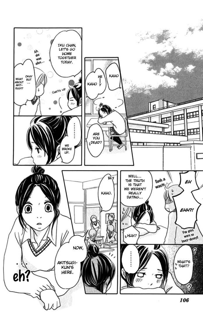 Hetare Venus Chapter 2 page 44 - Chapter 2: 1 Day, 1 Kiss