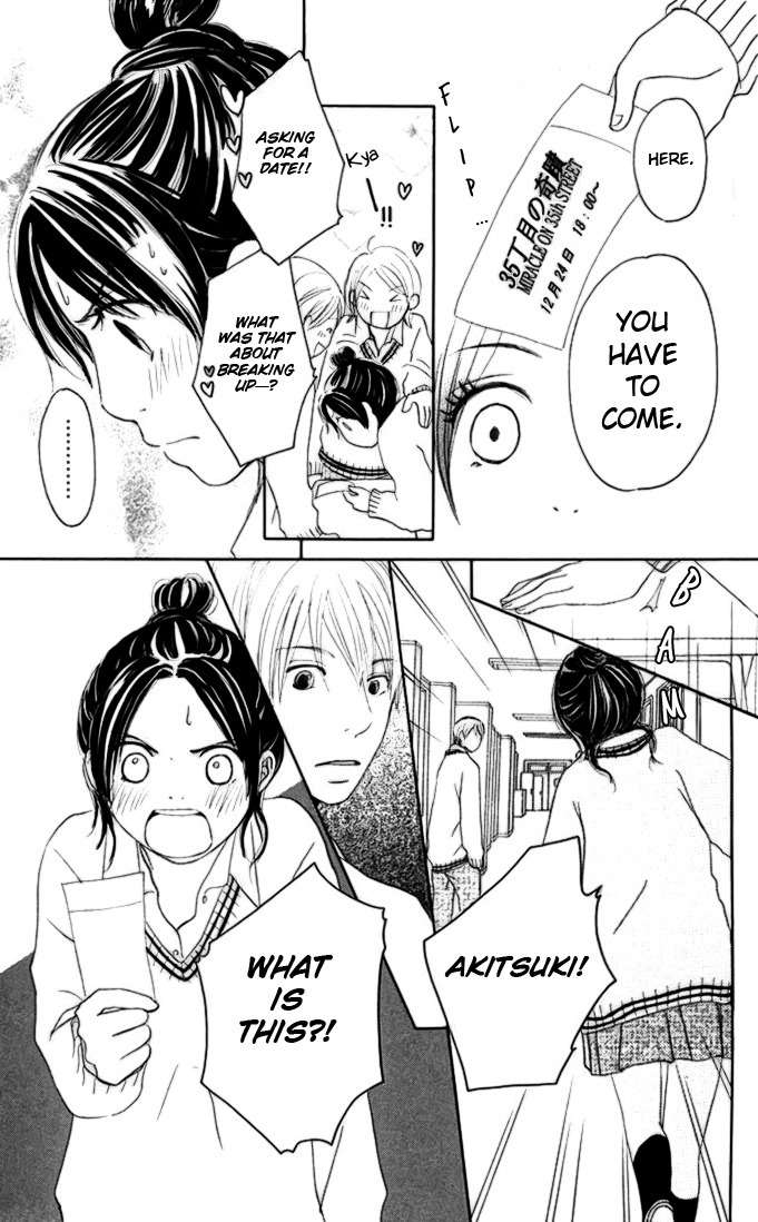 Hetare Venus Chapter 2 page 45 - Chapter 2: 1 Day, 1 Kiss