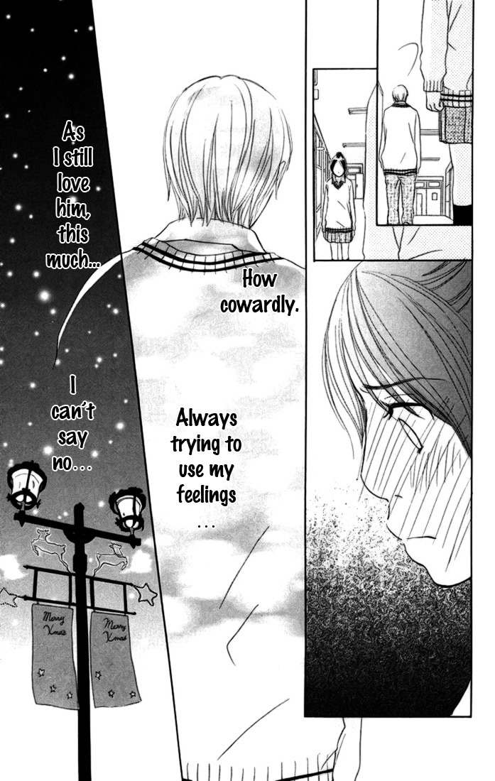 Hetare Venus Chapter 2 page 47 - Chapter 2: 1 Day, 1 Kiss