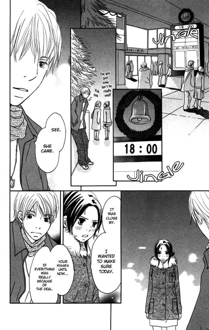 Hetare Venus Chapter 2 page 48 - Chapter 2: 1 Day, 1 Kiss
