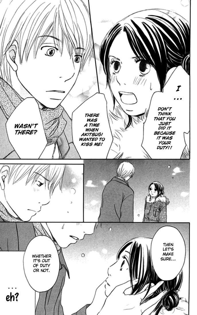 Hetare Venus Chapter 2 page 49 - Chapter 2: 1 Day, 1 Kiss
