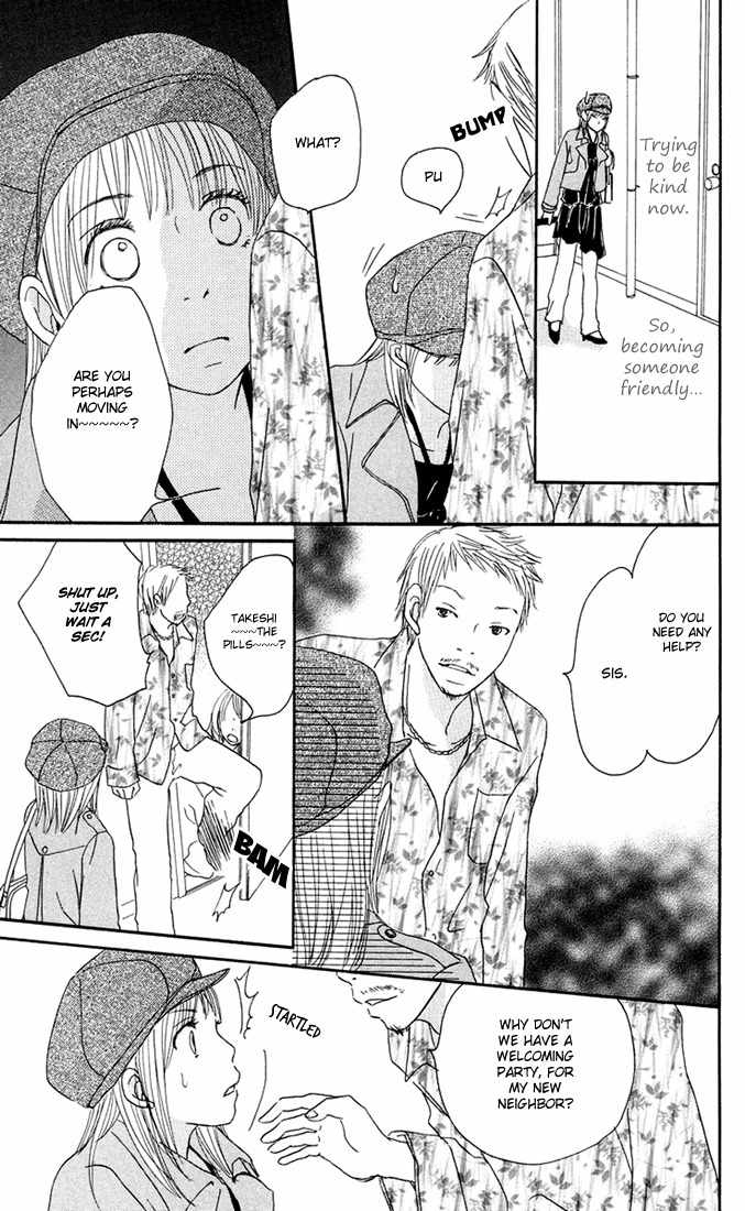 Hetare Venus Chapter 3 page 10 - Chapter 3: Tsuki ni Todokutou