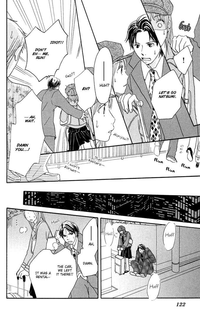 Hetare Venus Chapter 3 page 11 - Chapter 3: Tsuki ni Todokutou