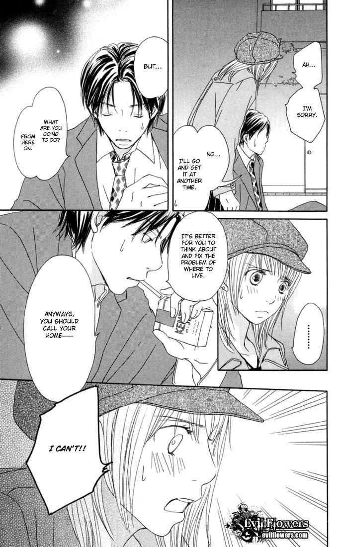 Hetare Venus Chapter 3 page 12 - Chapter 3: Tsuki ni Todokutou