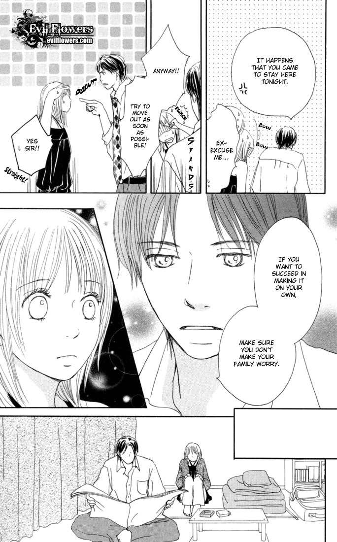 Hetare Venus Chapter 3 page 16 - Chapter 3: Tsuki ni Todokutou