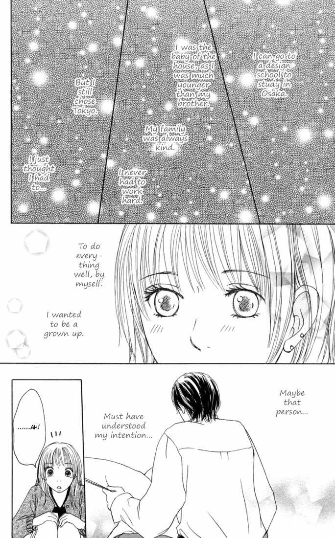 Hetare Venus Chapter 3 page 17 - Chapter 3: Tsuki ni Todokutou