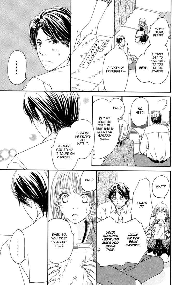 Hetare Venus Chapter 3 page 18 - Chapter 3: Tsuki ni Todokutou