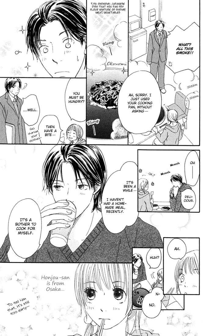 Hetare Venus Chapter 3 page 20 - Chapter 3: Tsuki ni Todokutou