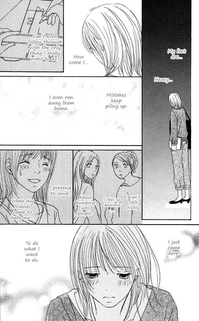 Hetare Venus Chapter 3 page 26 - Chapter 3: Tsuki ni Todokutou