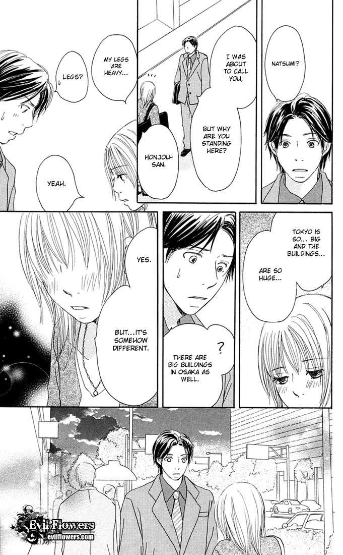 Hetare Venus Chapter 3 page 28 - Chapter 3: Tsuki ni Todokutou
