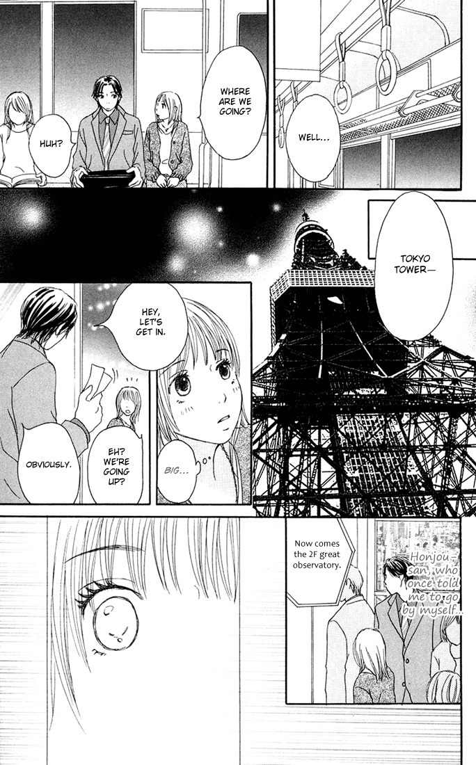 Hetare Venus Chapter 3 page 30 - Chapter 3: Tsuki ni Todokutou