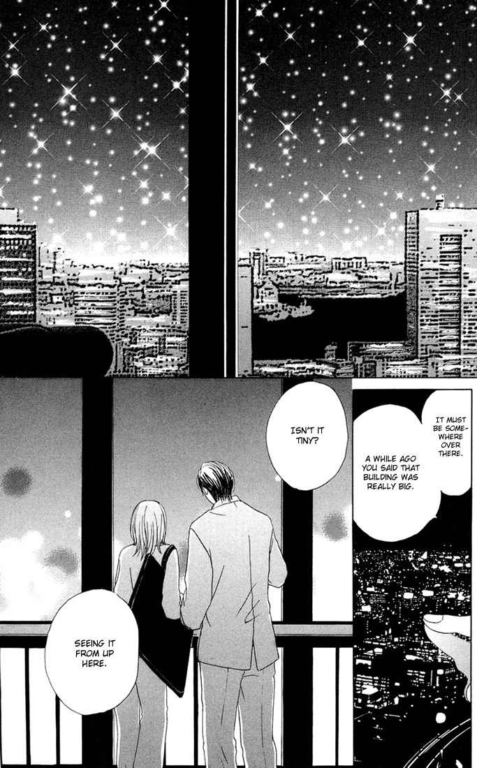 Hetare Venus Chapter 3 page 32 - Chapter 3: Tsuki ni Todokutou