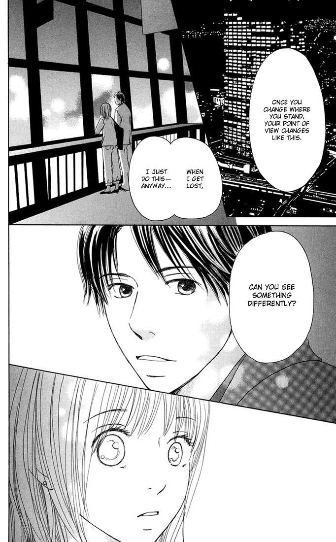 Hetare Venus Chapter 3 page 33 - Chapter 3: Tsuki ni Todokutou