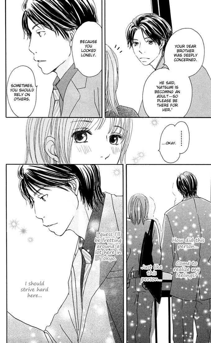 Hetare Venus Chapter 3 page 35 - Chapter 3: Tsuki ni Todokutou