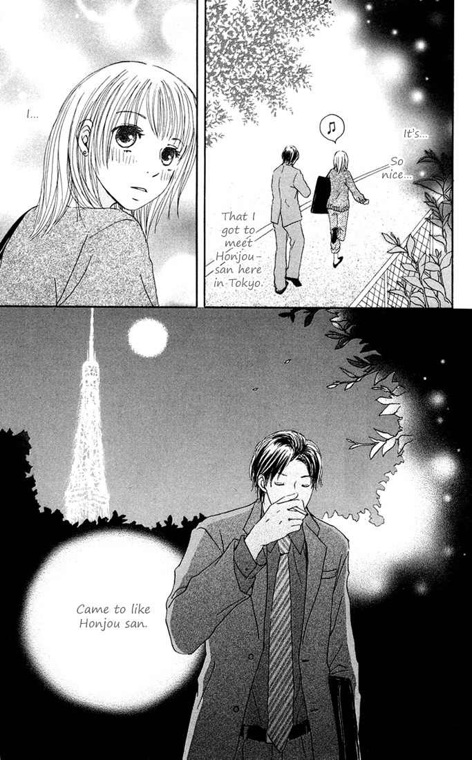 Hetare Venus Chapter 3 page 36 - Chapter 3: Tsuki ni Todokutou