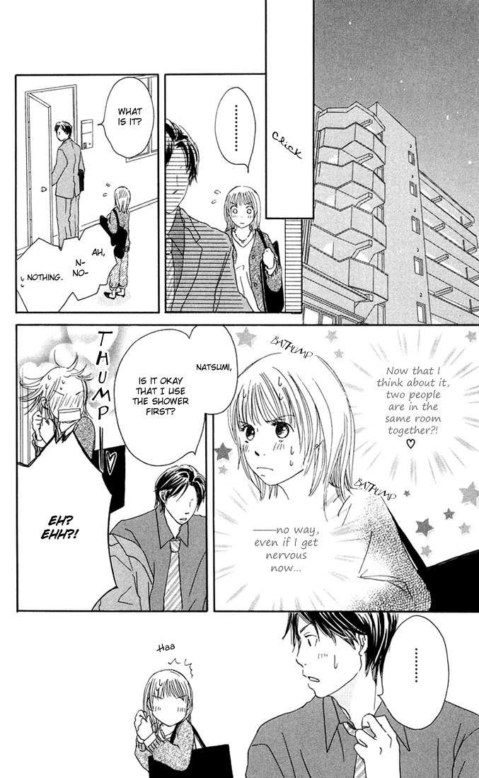 Hetare Venus Chapter 3 page 37 - Chapter 3: Tsuki ni Todokutou