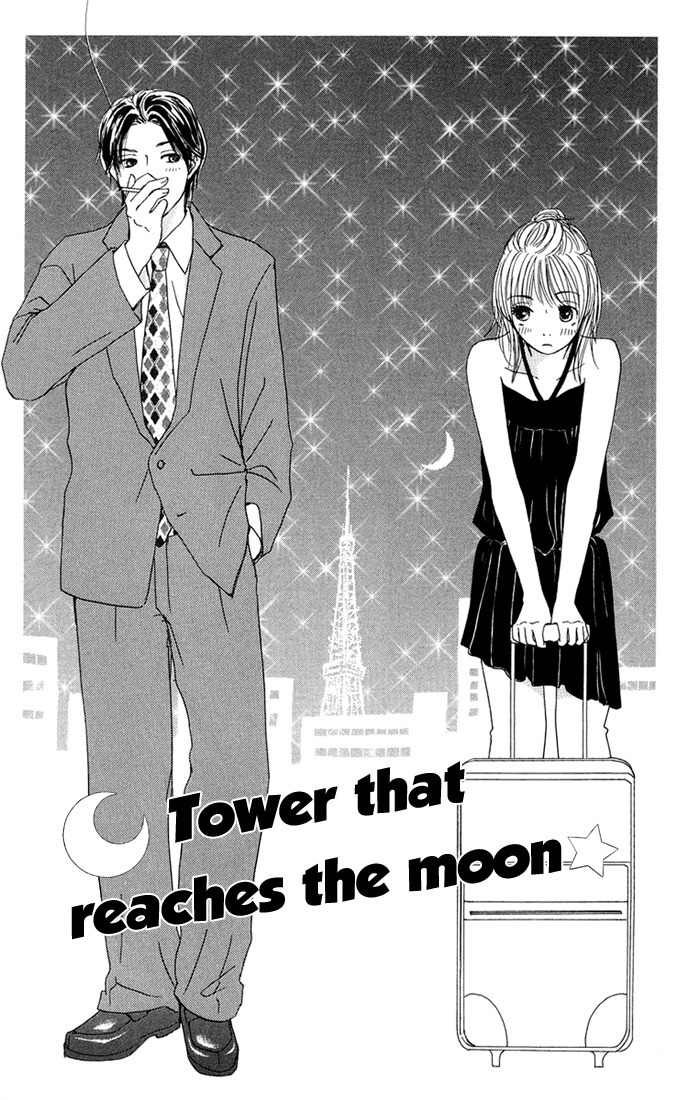 Hetare Venus Chapter 3 page 4 - Chapter 3: Tsuki ni Todokutou