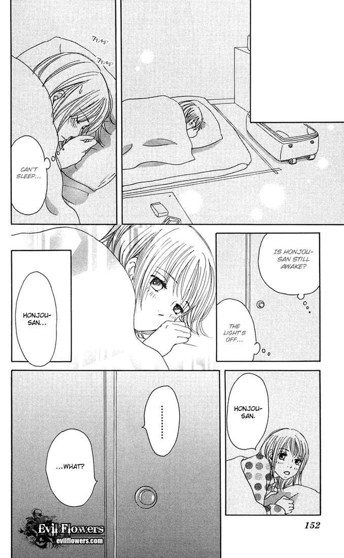 Hetare Venus Chapter 3 page 41 - Chapter 3: Tsuki ni Todokutou