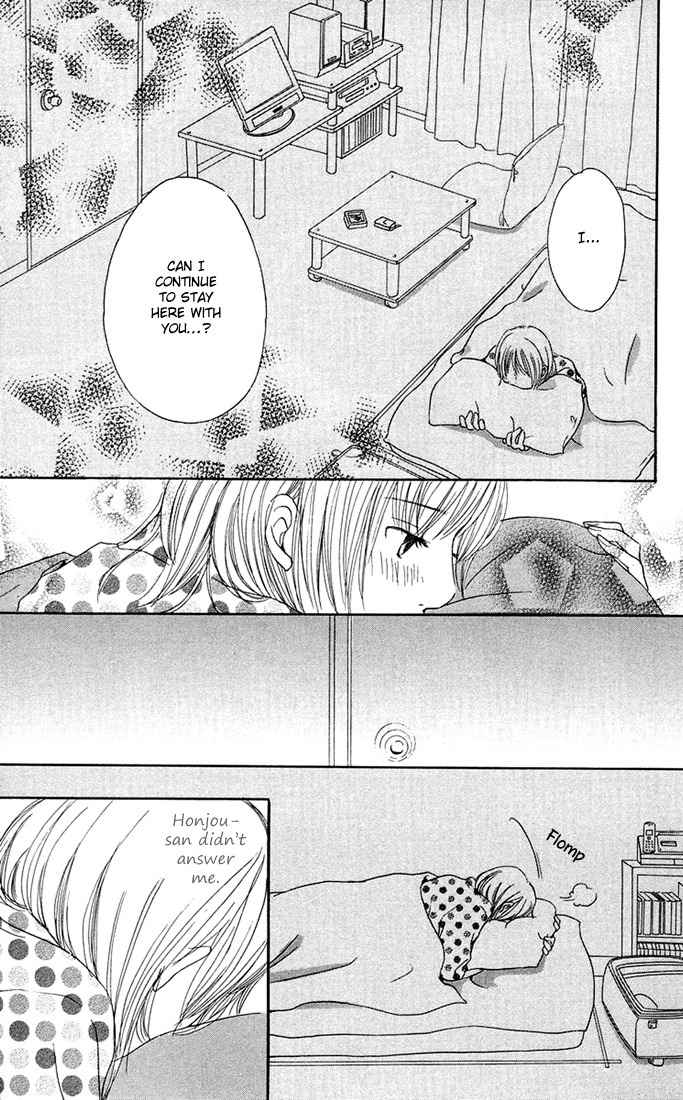 Hetare Venus Chapter 3 page 42 - Chapter 3: Tsuki ni Todokutou