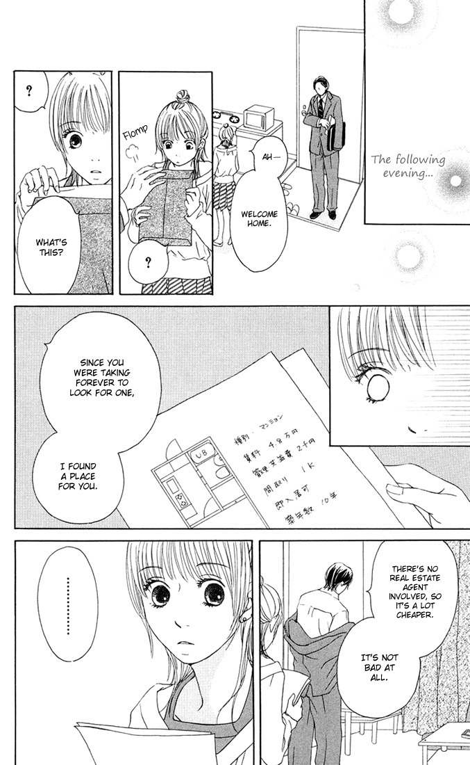 Hetare Venus Chapter 3 page 43 - Chapter 3: Tsuki ni Todokutou