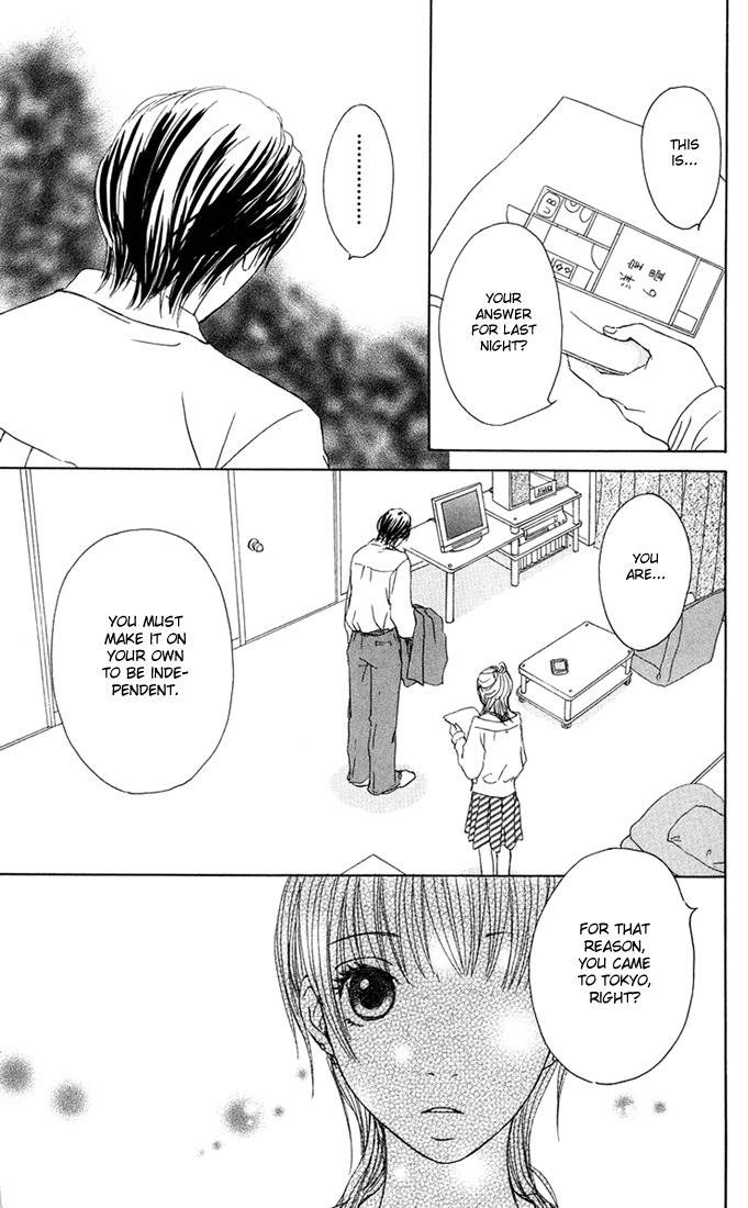 Hetare Venus Chapter 3 page 44 - Chapter 3: Tsuki ni Todokutou