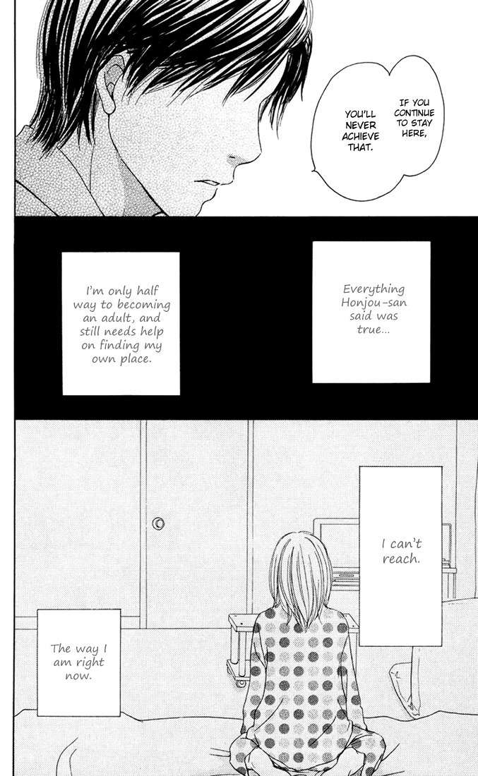 Hetare Venus Chapter 3 page 45 - Chapter 3: Tsuki ni Todokutou