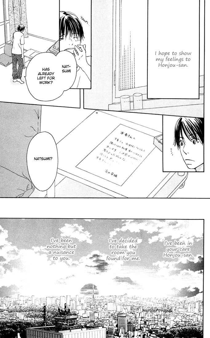 Hetare Venus Chapter 3 page 46 - Chapter 3: Tsuki ni Todokutou