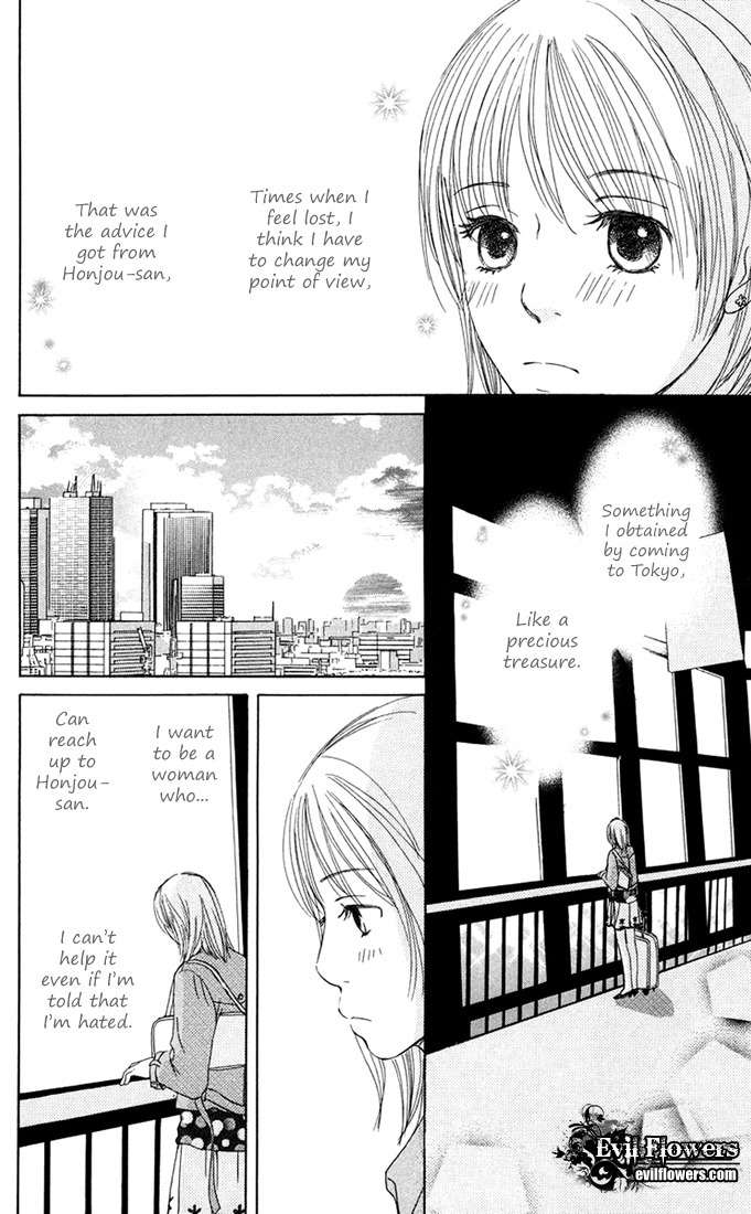 Hetare Venus Chapter 3 page 47 - Chapter 3: Tsuki ni Todokutou