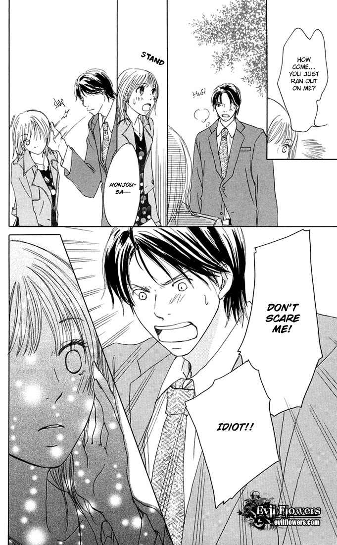 Hetare Venus Chapter 3 page 49 - Chapter 3: Tsuki ni Todokutou
