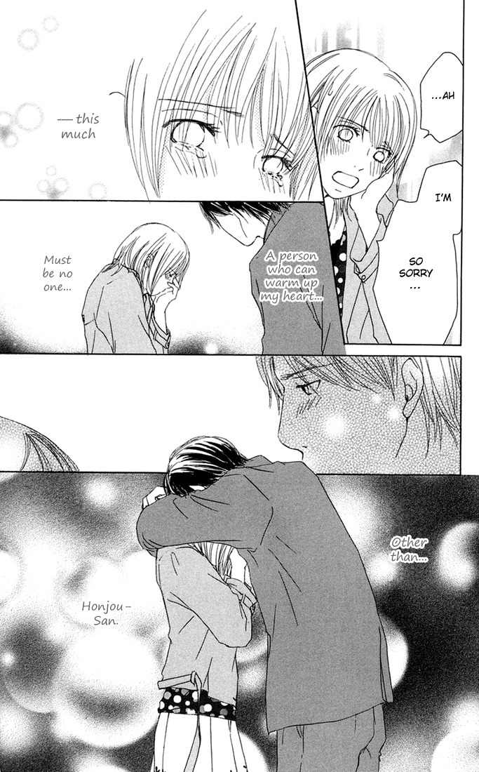 Hetare Venus Chapter 3 page 50 - Chapter 3: Tsuki ni Todokutou