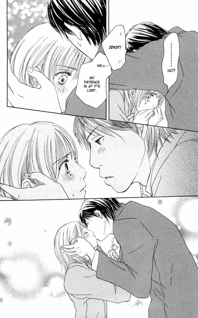 Hetare Venus Chapter 3 page 51 - Chapter 3: Tsuki ni Todokutou