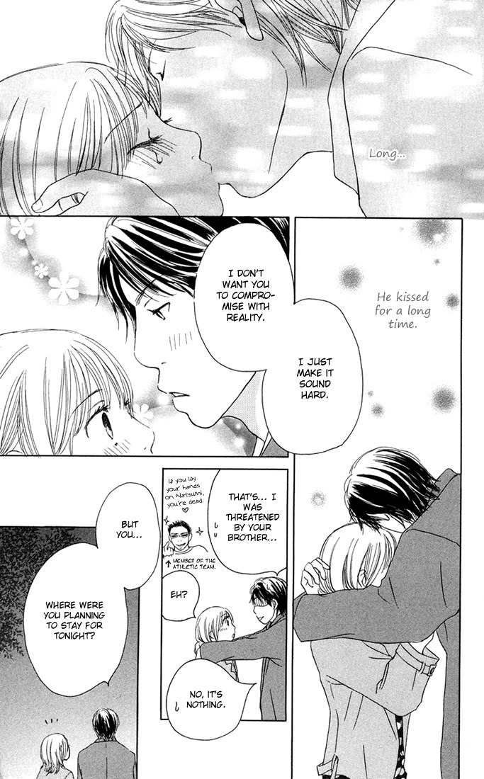 Hetare Venus Chapter 3 page 52 - Chapter 3: Tsuki ni Todokutou