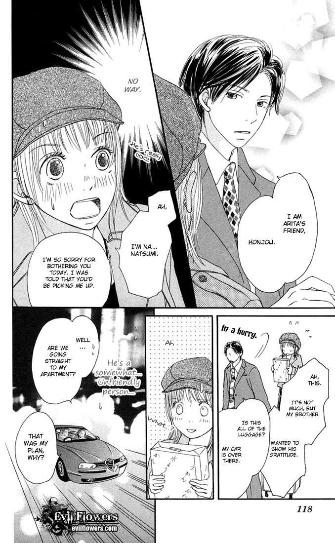 Hetare Venus Chapter 3 page 7 - Chapter 3: Tsuki ni Todokutou